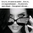 ���� Ta�����, ���� - ��������� 28 ��� 2022 � ������ ������ ��������