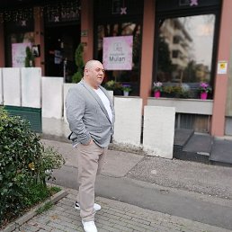 �����, �����, 44 ����