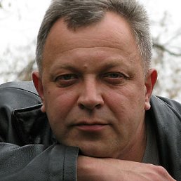 ������, �������, 54 ����