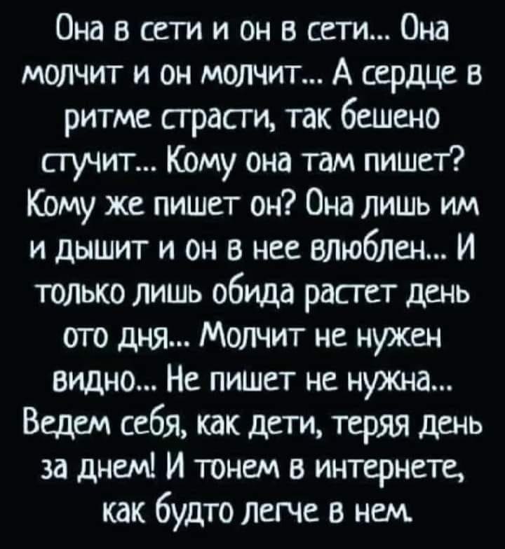 Татьяна - 26 сентября 2022 в 13:57