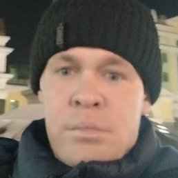 ����, �����������, 41 ���