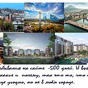 ���� �����, ���������, 61 ��� - ��������� 6 ������ 2022 � ������ ������ ��������