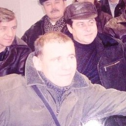 ���������, ��������, 53 ����