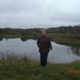 �������, �����, 70 ���