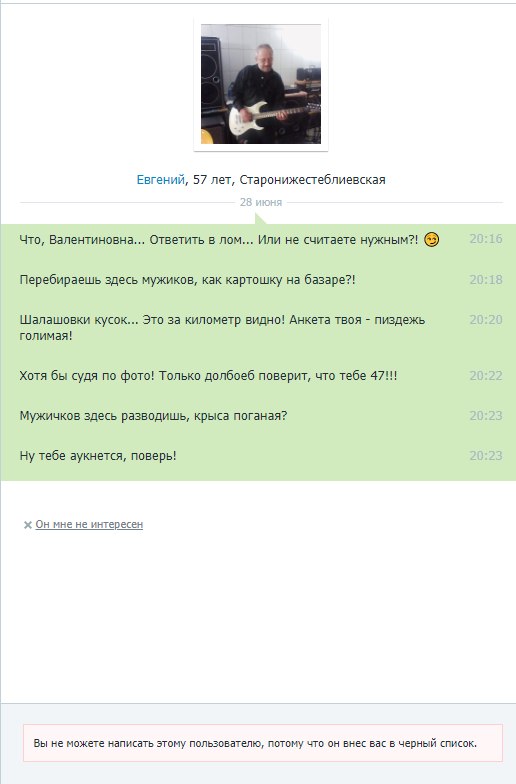  .  , )))