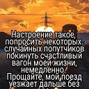 ���� �������, ������, 41 ��� - ��������� 8 ���� 2022 � ������ ���� ����������