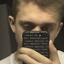 ���� Inst:, �����, 22 ���� - ��������� 2 ������� 2022