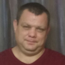 ���������, ������, 45 ���