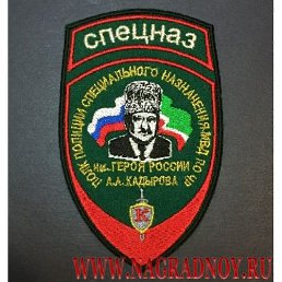 ���� ����, ������, 25 ��� - ��������� 9 ������� 2022