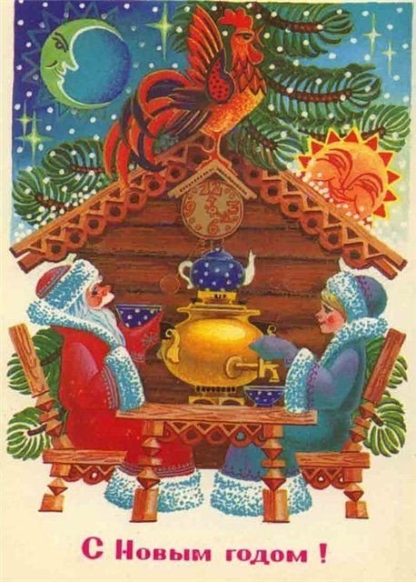    ..) - 7