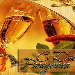 ����, ��������, 77 ���