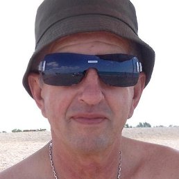 ������, ����, 67 ���