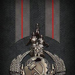 �����, ���������, 37 ���