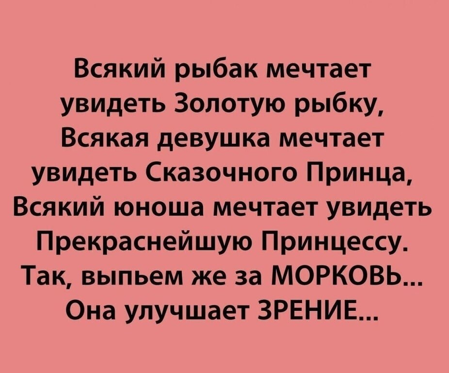 ☆ ☆ - 17  2022  20:11