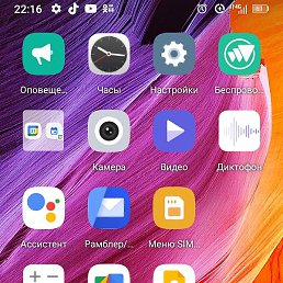 ������, ������, 62 ����