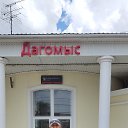 ���� Arnold, ��������, 69 ��� - ��������� 8 �������� 2022 � ������ ���� ����������