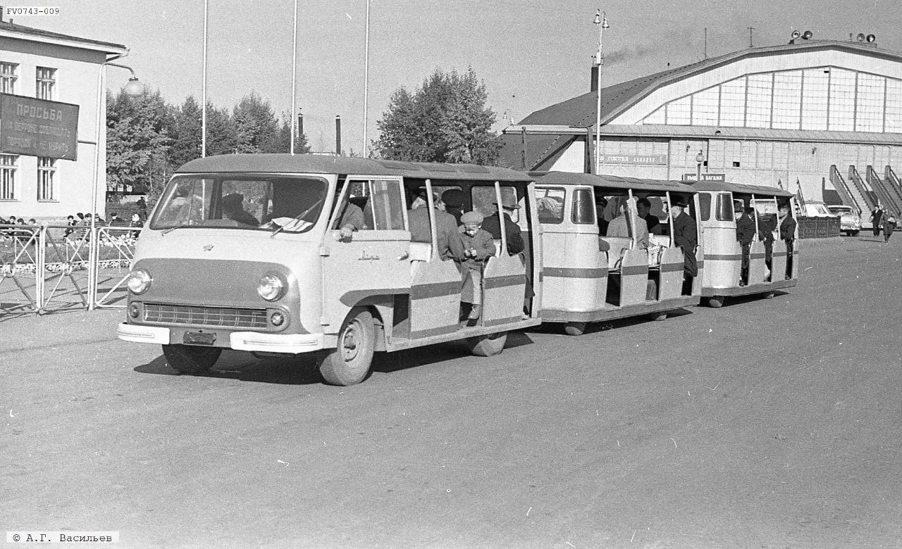 В аэропорту города Иркутска, 1964 г. - Назад в СССР, №2547352327 ...