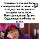 ���� �������, ������, 68 ��� - ��������� 22 ����� 2022 � ������ ������ ��������