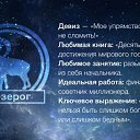     ))))
