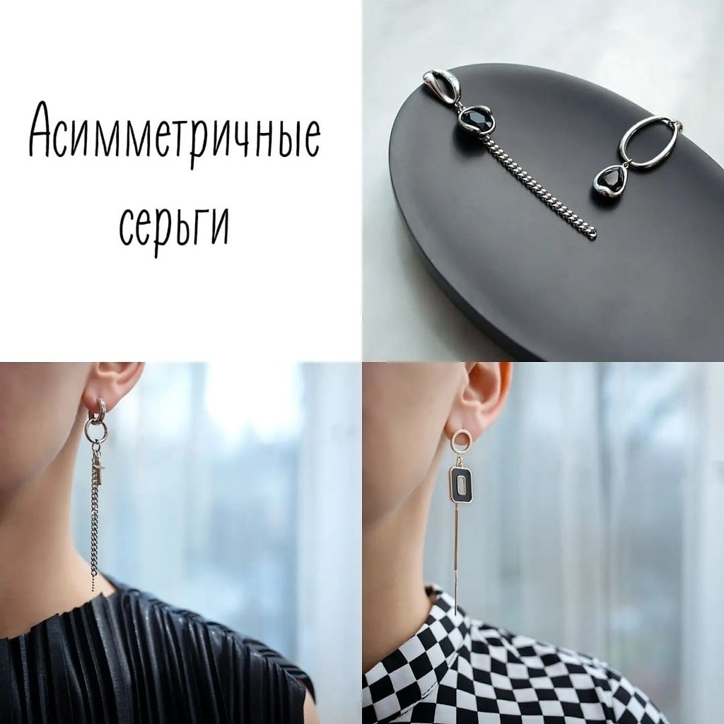         Melissa jewelry - 3