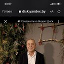 ���� �������, �����������, 61 ��� - ��������� 28 ������ 2022