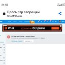 ���� �����, ������ - ��������� 11 �������� 2022 � ������ ������ ��������