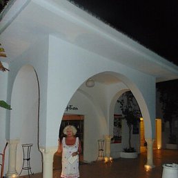 �������, ������