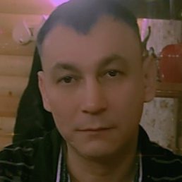 ����, ���������, 41 ���