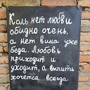 ���� ����, ������ - ��������� 7 ������� 2022 � ������ ���� ����������