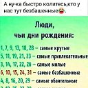 ���� ������, ���������, 47 ��� - ��������� 3 ���� 2022 � ������ ���� ����������