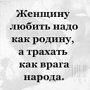 ���� Vlad, ��������, 64 ���� - ��������� 27 ������� 2022 � ������ ���� ����������