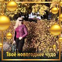 ���� �������, ������, 51 ��� - ��������� 12 ����� 2022 � ������ ���� ����������