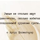 ���� �����, �����������-��-����� - ��������� 5 ������� 2022 � ������ ������ 1�