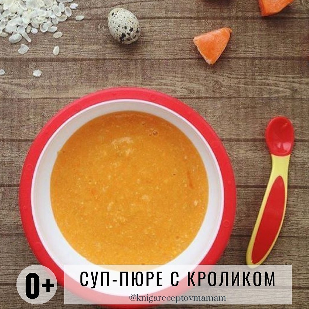    1  #___1_@knigareceptovmamam - 2