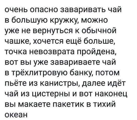 ***Victoria Viktorovna*** - 23  2023  12:25