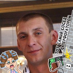 ���� ����, �������, 45 ��� - ��������� 9 ������� 2022