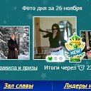 ���� �����, ��������� - ��������� 26 ������ 2022 � ������ ���� ����������