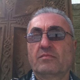 �������, �����, 61 ���