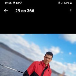 �������, ������, 29 ���