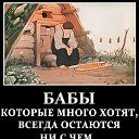 ���� Alex, ������, 31 ��� - ��������� 2 ���� 2022