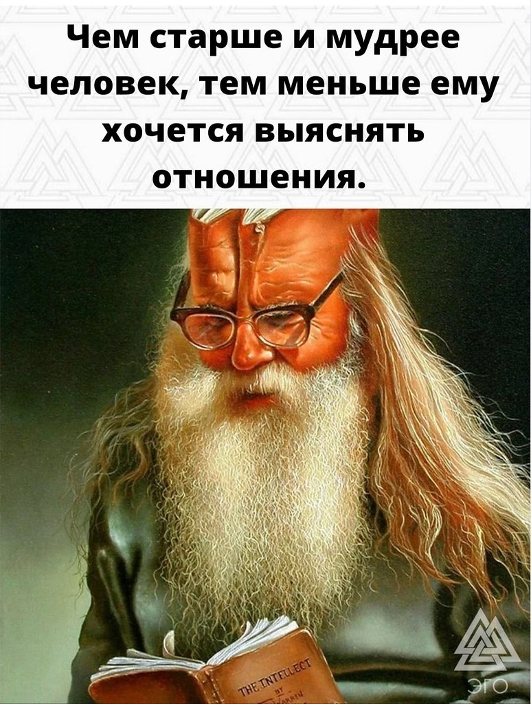        - )