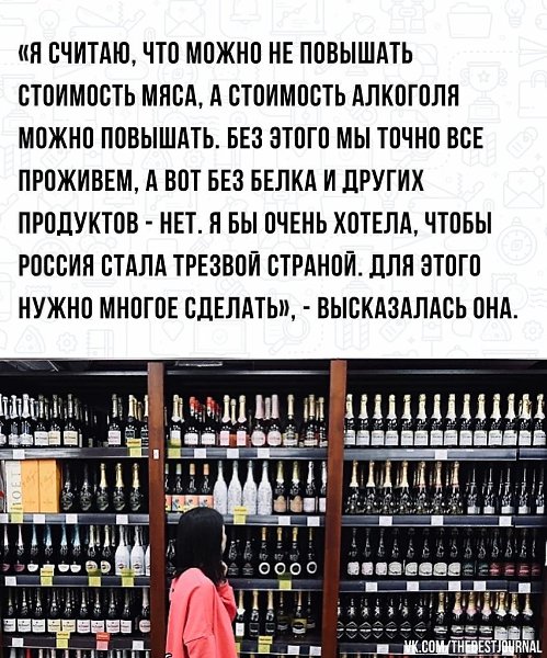 BEST | , ,  - 2  2022  01:26 - 3