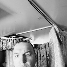 �������, ������������, 42 ����