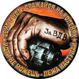 ���� �����, ������ ��������, 36 ��� - ��������� 29 ������ 2023