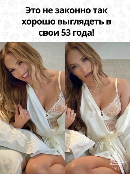 Отличный пример здорового подхода к своему телу и внешности!