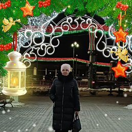 Svetlana, ����, 59 ���