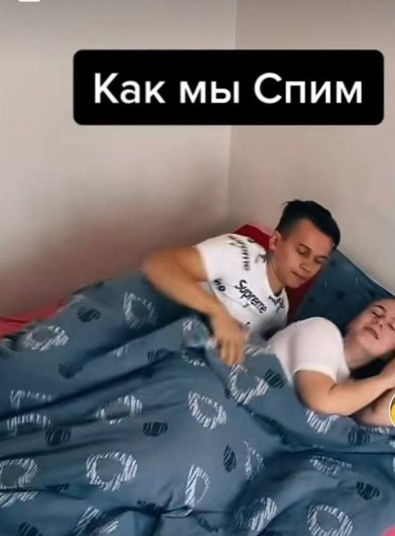 У меня не так. У меня сначала 23:59,а через минуту по нулям время.