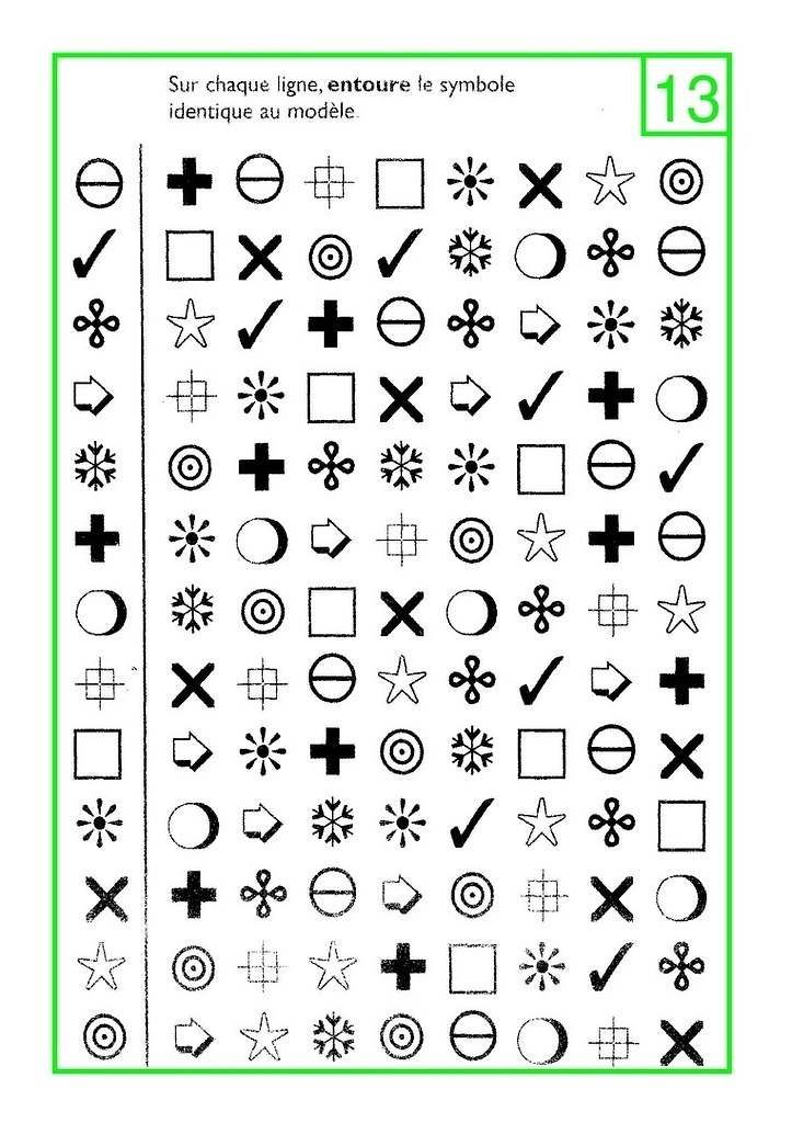 РАЗВИТИЕ ВНИМАНИЯ.найди и oбведи - 2