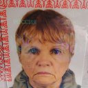 ���� �����, �����������, 71 ��� - ��������� 15 ������� 2023 � ������ ���� ����������