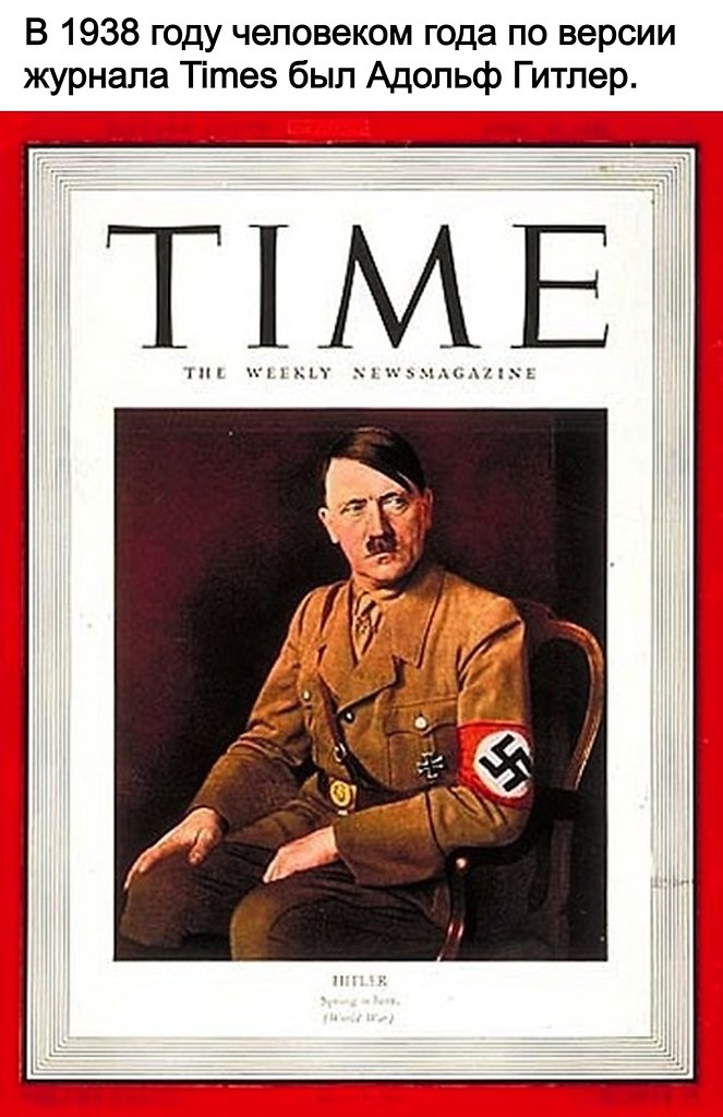 Discovery - 13  2022  20:56